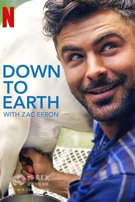 与扎克&middot;埃夫隆环游地球第2季